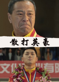 豆国产96在线|亚洲